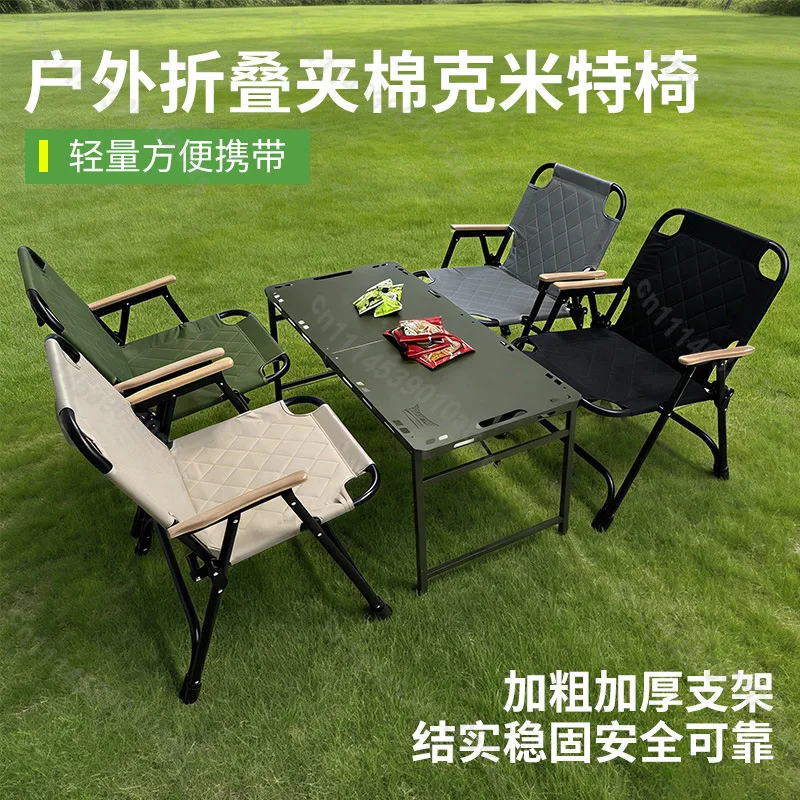Padded Folding Kermit Chair Portable Outdoor Camping Chair Warm Cotton‑Lined Design For Autumn Winter Outdoor Picnic Activities