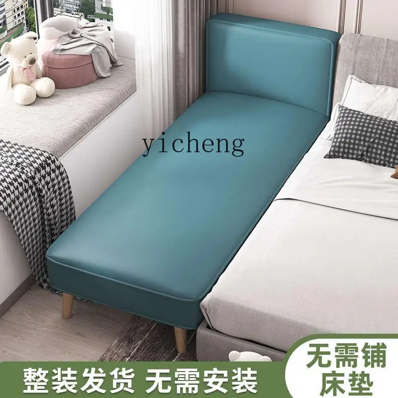 zz splicing bed widened locker enlarged to store widened splicing cabinet small bed