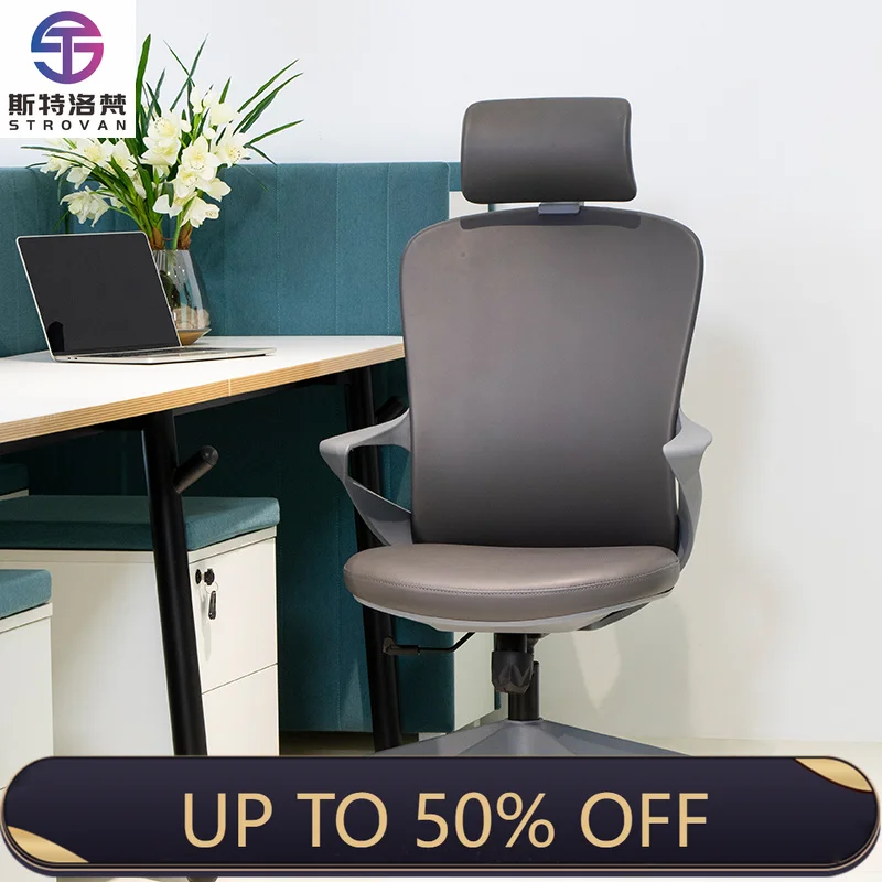 Modern Style Grey Office Executive High Back Ergonomic Lift Chair with Adjustable Height Mesh & Armrest  Designed