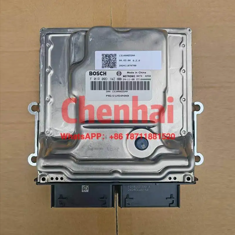 

Электронный блок управления двигателем для Tiggo 9, Jietu Traveler, Discovery 06, Xingtu Yaoguang, Arrizo 8