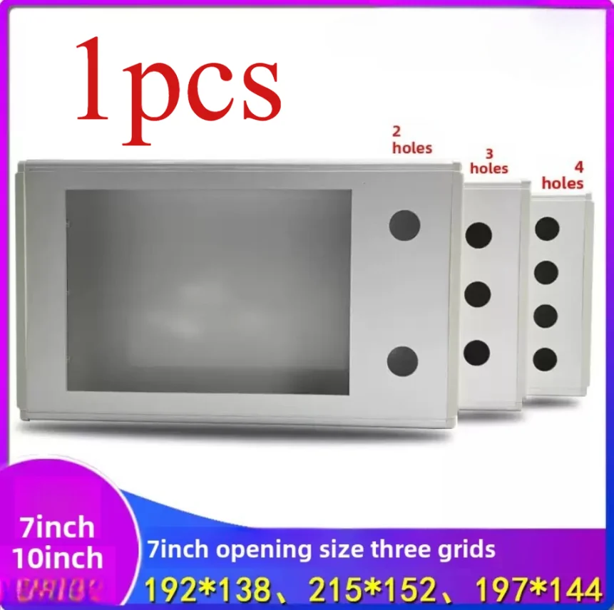 7 inch 10 inch, display control for Ximen substep touch screen control cabinet box aluminum alloy installation box
