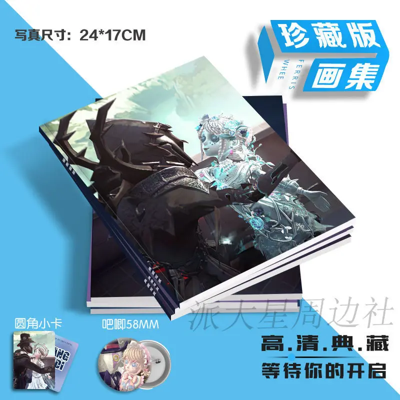 Identity V Jack Emma Woods Postcard Album Brooch Badge Mini Card Catalogs Photobook Set Picturebook Collection Girl Gift