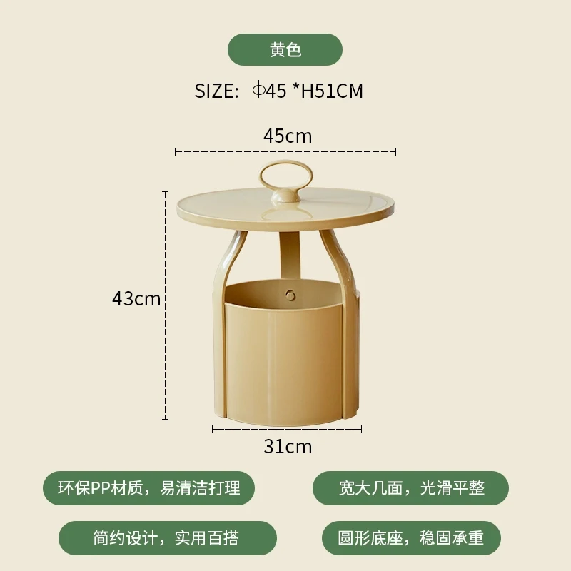 k*-Nordic Furniture,Home Living Room Sofa Side Table,Plastic Coffee Table,Circular Mobile Bedside Table,Large Capacity