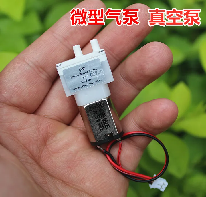 

Миниатюрный вакуумный насос Воздушный насос Всасывающая диафрагма постоянного тока отрицательное давление DC3V 3,7V 5V