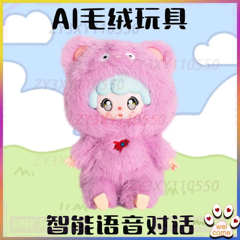

Dou Bao Ai Artificial Intelligence Robot Children'S Emotional Companion Chat Dialogue Advanced Black Technology Plush Toy