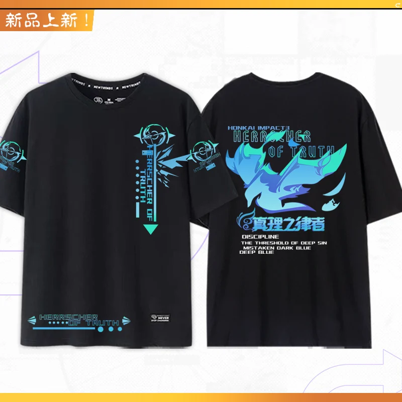 Anime gra Honkai Impact 3 Bronya Zaychik Cosplay letnia moda na co dzień z krótkim rękawem T-shirt topy kobiety mężczyźni Tee sweter Student