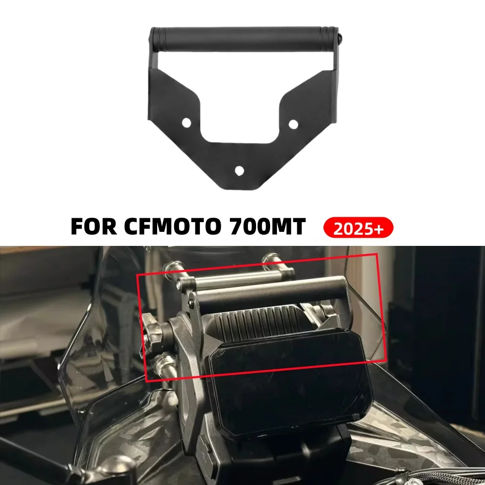 

Motorcycle Navigation Stand, Mobile Phone Stand, GPS Multifunctional Extension Pole, CFMOTO New 700MT 700 MT 2025 CF700
