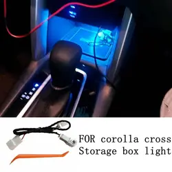 Car Interior Central Control Storage Box Atmosphere Ambient Light Ice Blue for Toyota corolla cross 2020 2021 2022 2023 2024