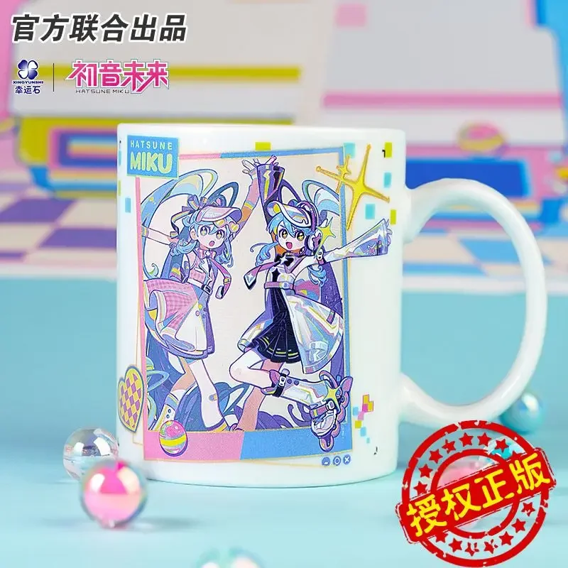 Cartoon  Anime peripheral Hatsune Miku mark cup with heat discoloration  student ceramic cup boy girl Christmas gift