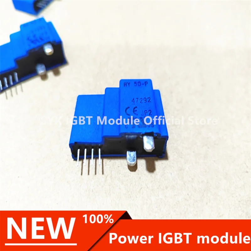 

Датчик тока HY20-P HY25-P HY50-P HY50-P-SP21 Оригинальный импортный модуль