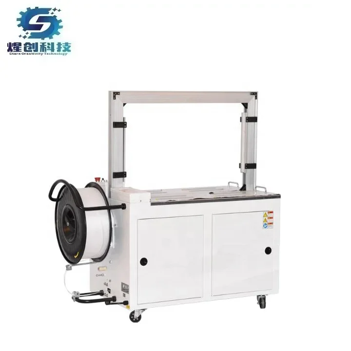 

MH-101A Vertical PP Belt Automatic Strapping Machine