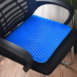 Decompress Gel Seat Cushion Breathable Honeycomb Design For Pressure Relief Back Tailbone Pain Home Office Chair Cars Decoration