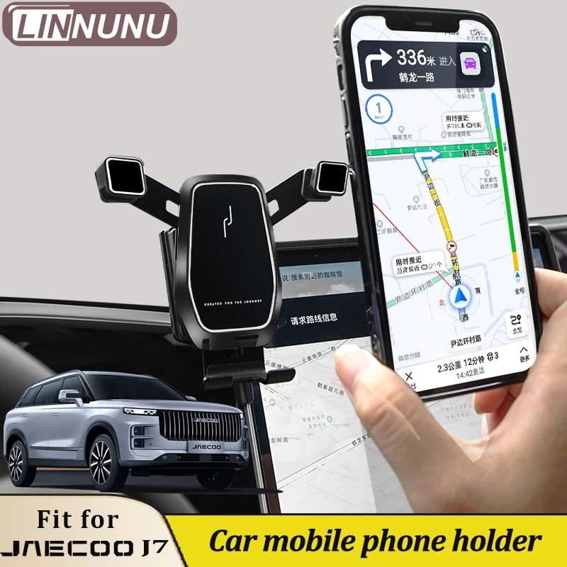 LINNUNU Car Bracket Gravity Auto Phone Holder Screen For jaecoo j7 PHEV interior accessories 2025 2024  chery explore tansuo 06