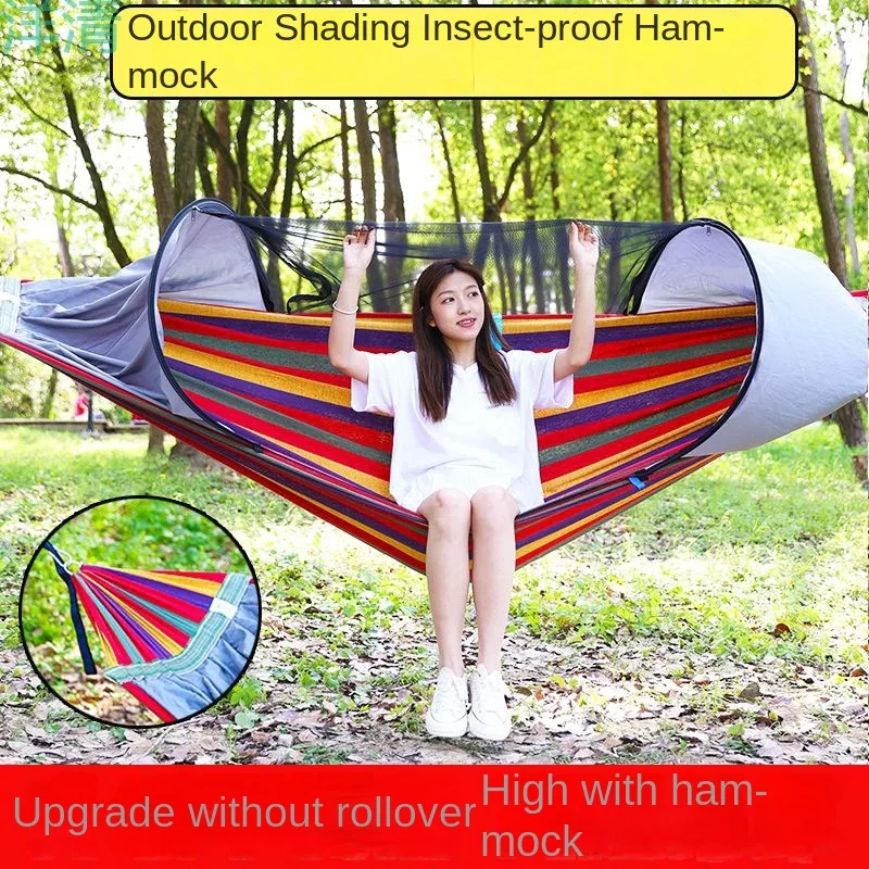 

D6D outdoor hammock anti rollover portable mosquito net swing outdoor spring outing camping sleeping picnic