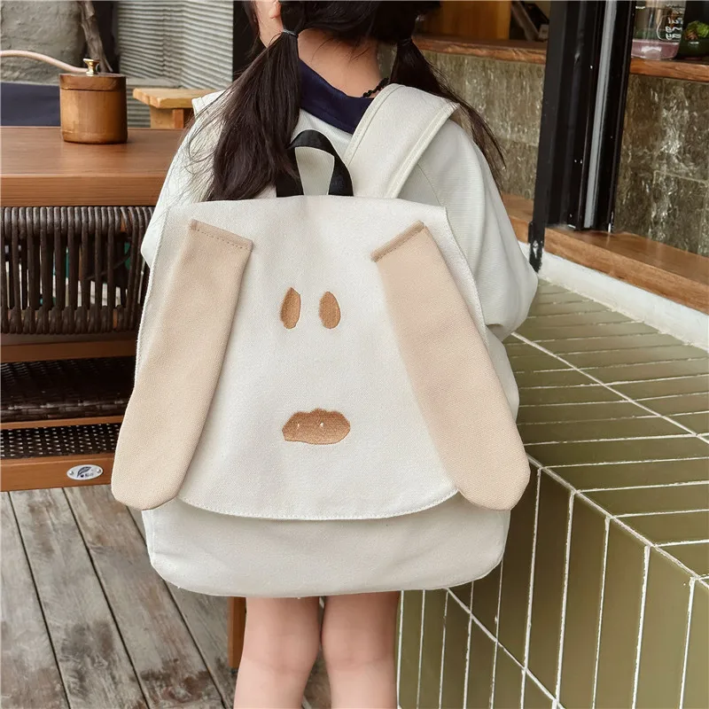

Japanese Cartoon Cute Dog Children's Backpack High Capacity Primary School Schoolbag Female Leisure Canvas Travel Backpack