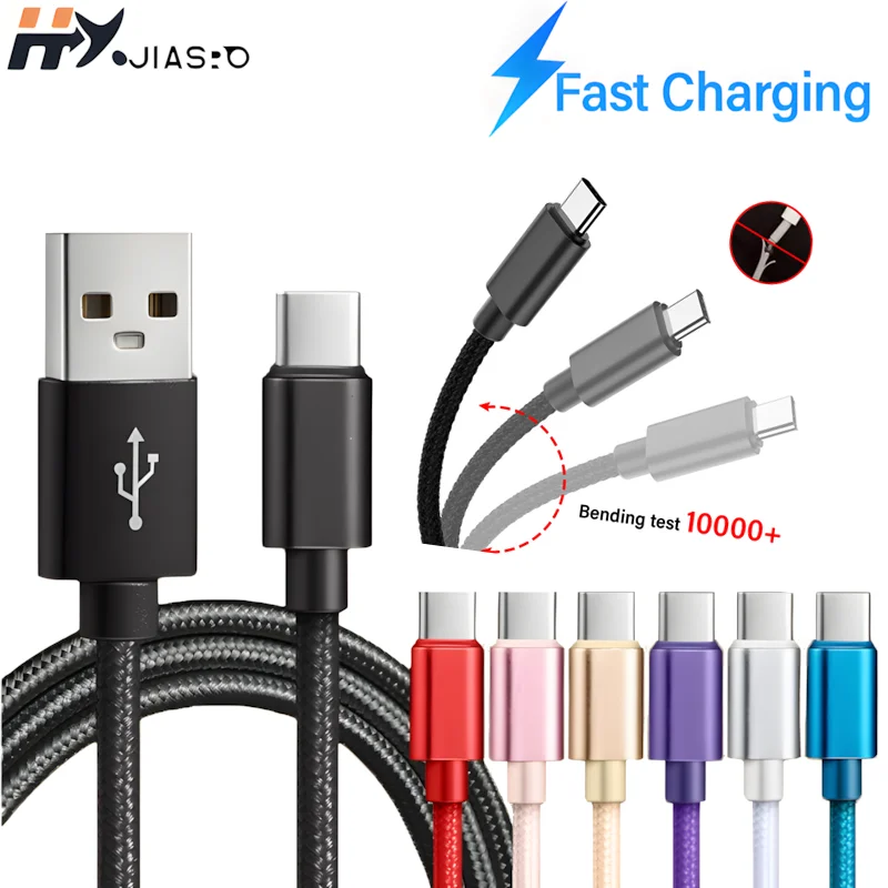 Nylon Braided Cable USB To Type C For IPhone 15 16 17 120W Fast Charging For Samsung Xiaomi Huawei High-speed Data Transfer