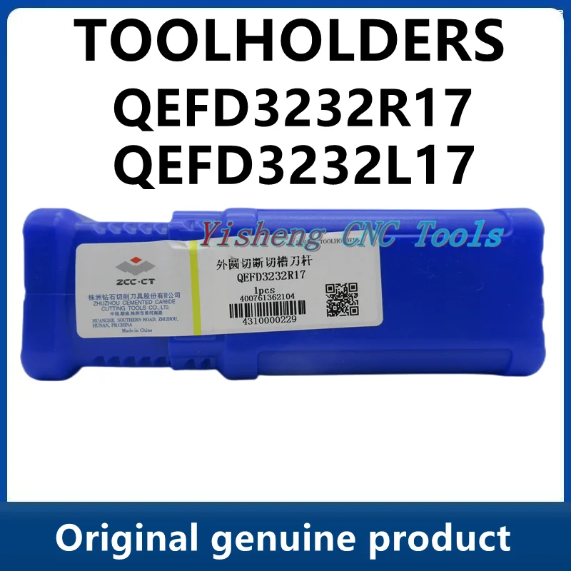 

ZCC QEFD Tool Holders QEFD3232R17 QEFD3232L17 Metal Turning Cutters External parting, grooving and turning tools