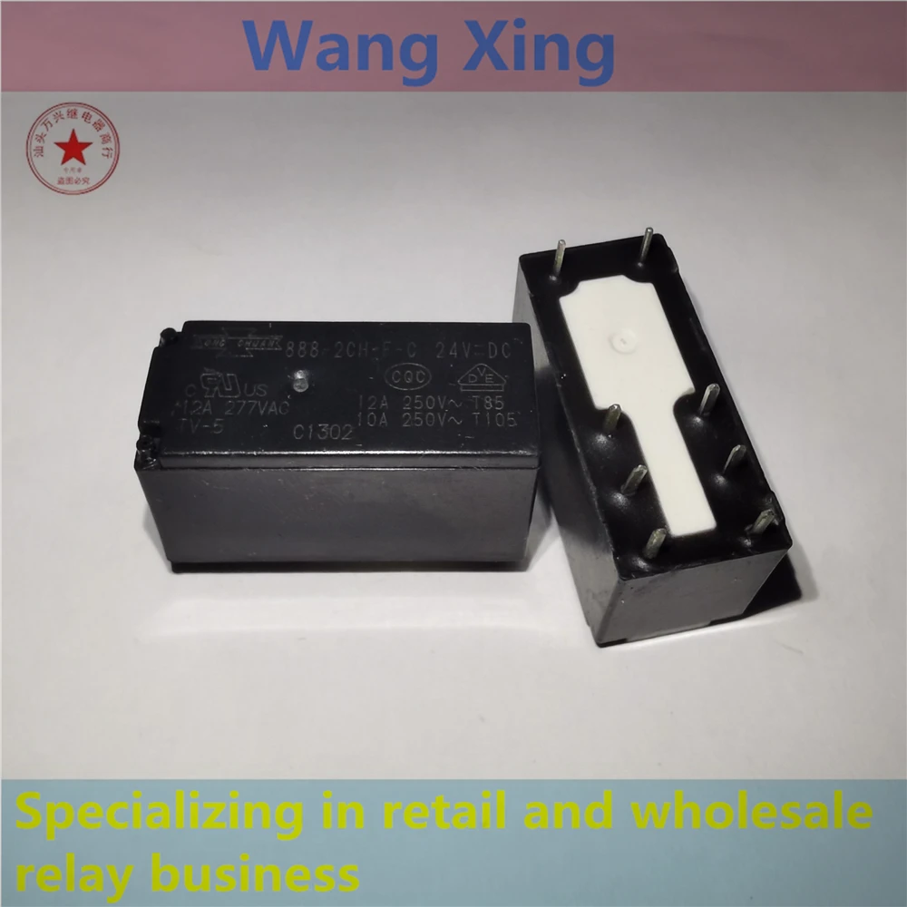 

888-2CH-F-C 888-2CC-F-C E 12VDC 24VDC Electromagnetic Power Relay 8 Pins