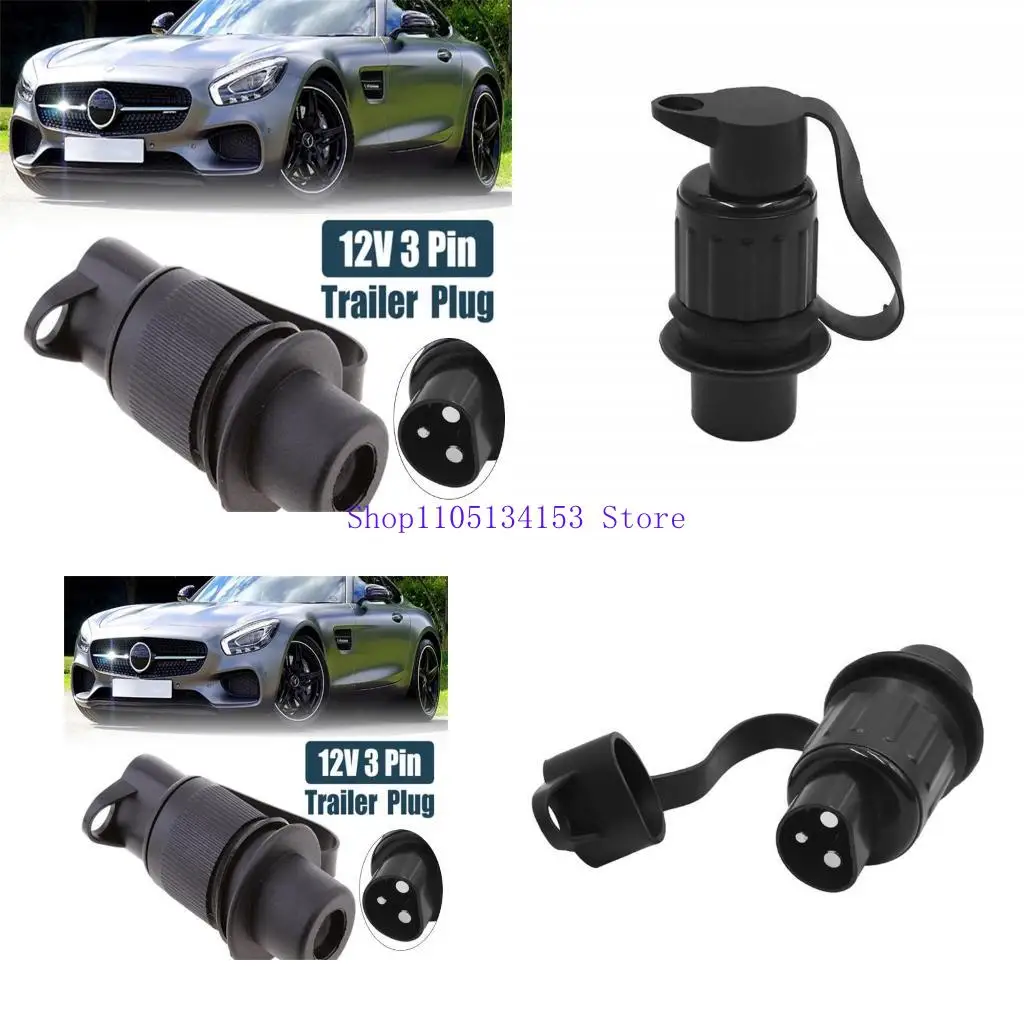 

HG89 Trailer Plug и Socket 12V 3 -контактный водонепроницаемый трактор 2 Точки для каравана