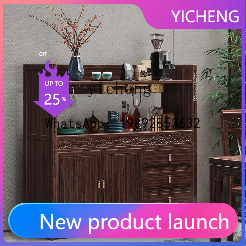 

LYY Sideboard Cabinet Ugyen Wood Zen Wine Side Cabinet Tea Cabinet Restaurant Locker