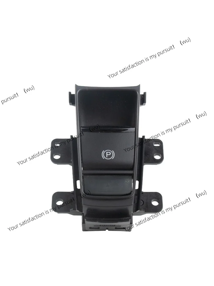 Suitable for Honda XRV Bizhi 15-19 electronic handbrake switch button parking brake P button brake button
