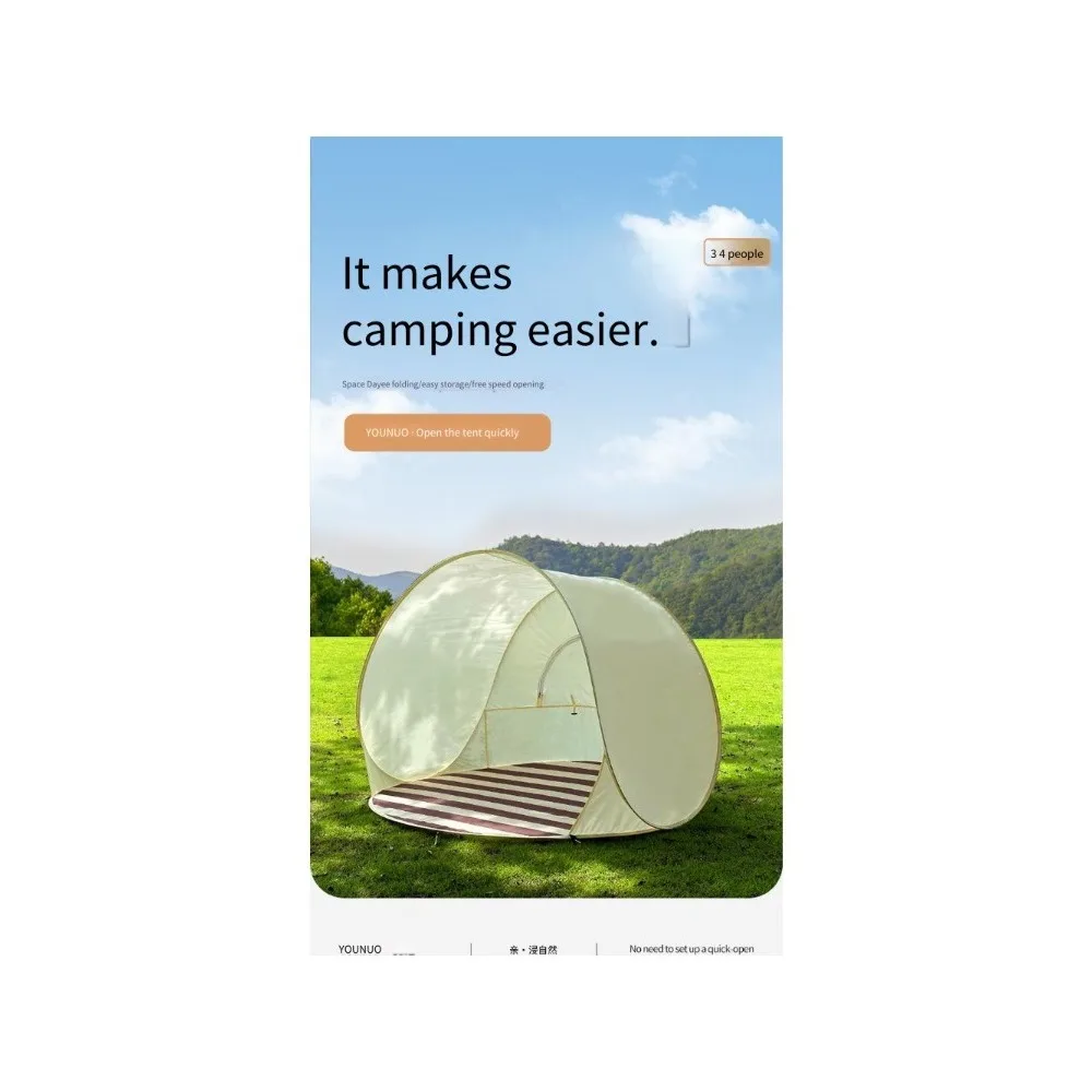 Convenient quick-open beach tent outdoor camping 3-4 people large space sunshade waterproof portable folding tent