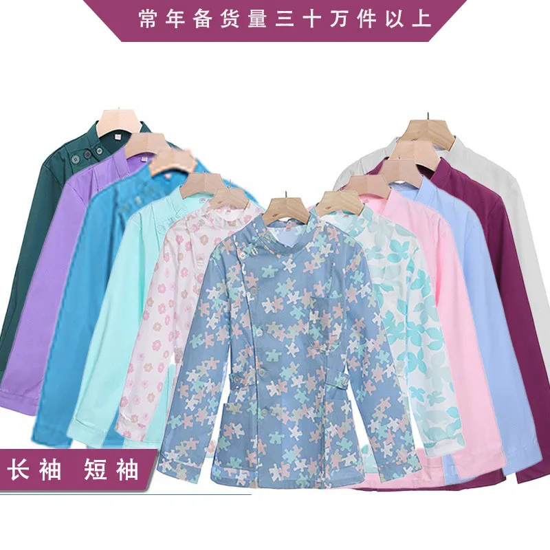 Solid Stand collar nurse uniform Print long sleeve hospital Workwear Beauty salon pharmacy Scrub sets Button Medical Uniform