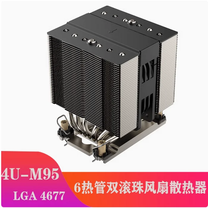 

Подходит для серверного радиатора 4U4677 Xeon, 6 тепловых трубок, двойной башни, одиночный вентилятор 10 см