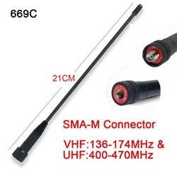 669C SMA Male/ SMA Female Dual Band VHF/UHF Antenna for Yaesu VX-3R BaoFeng UV-5R TYT TH-UVF8D UVF9 Kenwood TK370 Walkie Talkie