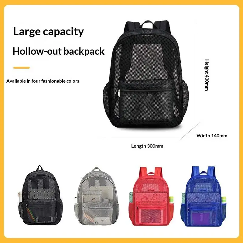 Women Mesh Breathable Transparent Backpack Portable Hollow Casual Outdoor Travel Storage Bag Camping