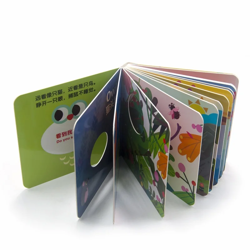 custom China factory price offset book printing service children\'s board book printing