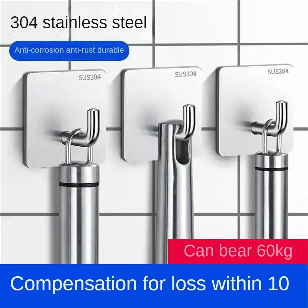 Kitchen Wall Hook Anti-corrosion Anti-rust 15g Storage Hooks Viscose Hook Stainless Steel Durable Elephant Trunk Hook Trunk Hook