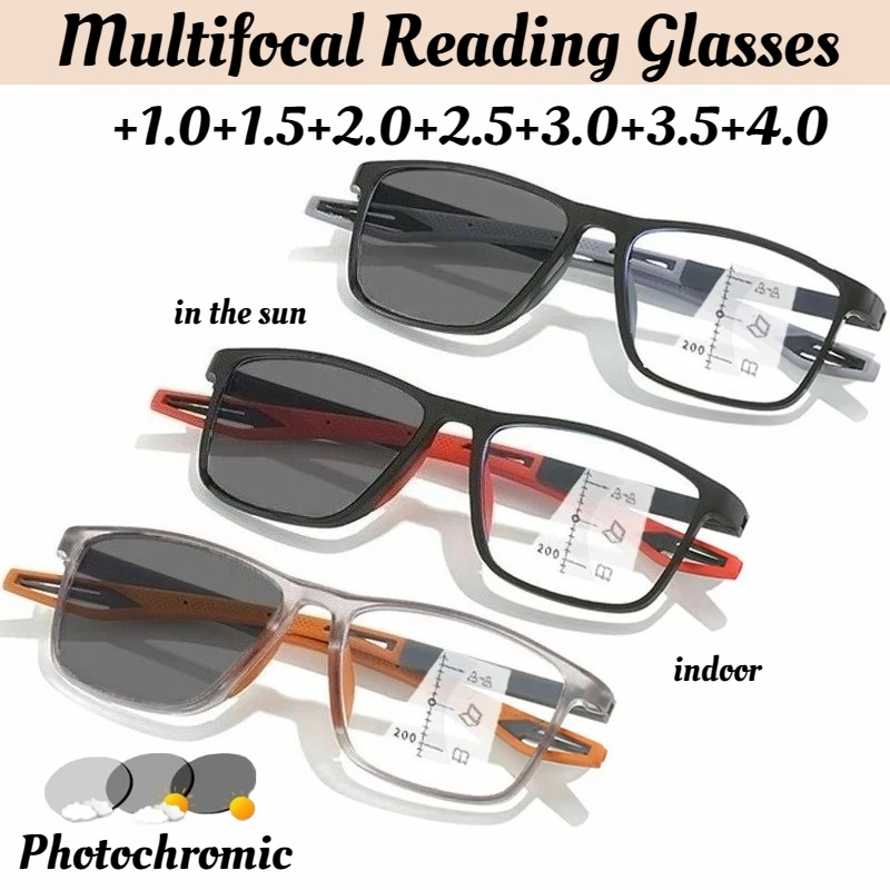 TR90 إطار نظارات متعددة البؤر فوتوكروميك الرجال النساء مربع نظارات القراءة التقدمية في الهواء الطلق النظارات الشمسية قصر النظر الشيخوخي #1