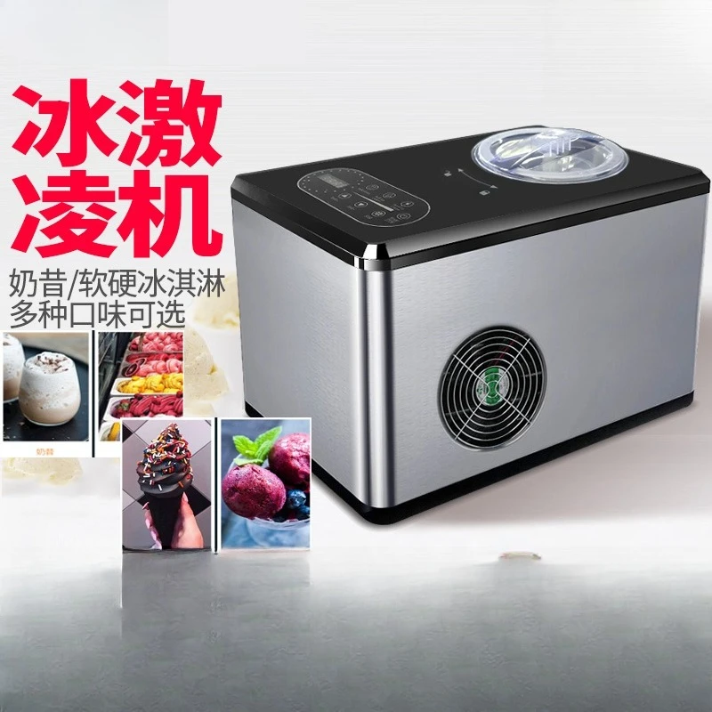 Ice Cream Machine Gelato Automatic Compressor Fast Home Making Small Mini Ice Cream