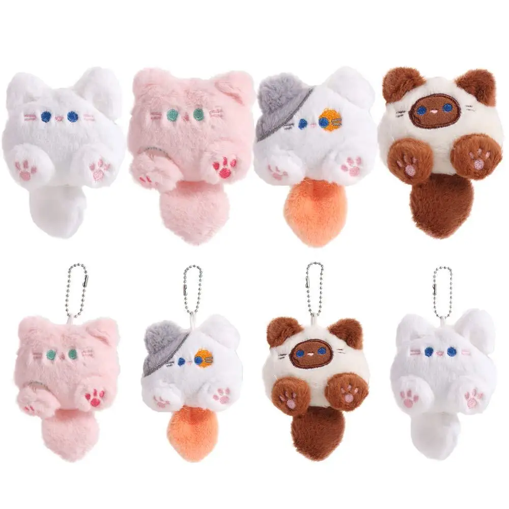 Kawaii Plush Brooch Coffee Cat Plush Keychain Soft Stuffed Cute Cat Plush Doll Colorful Fluffy Animal Plush Key Chain Kid Girls