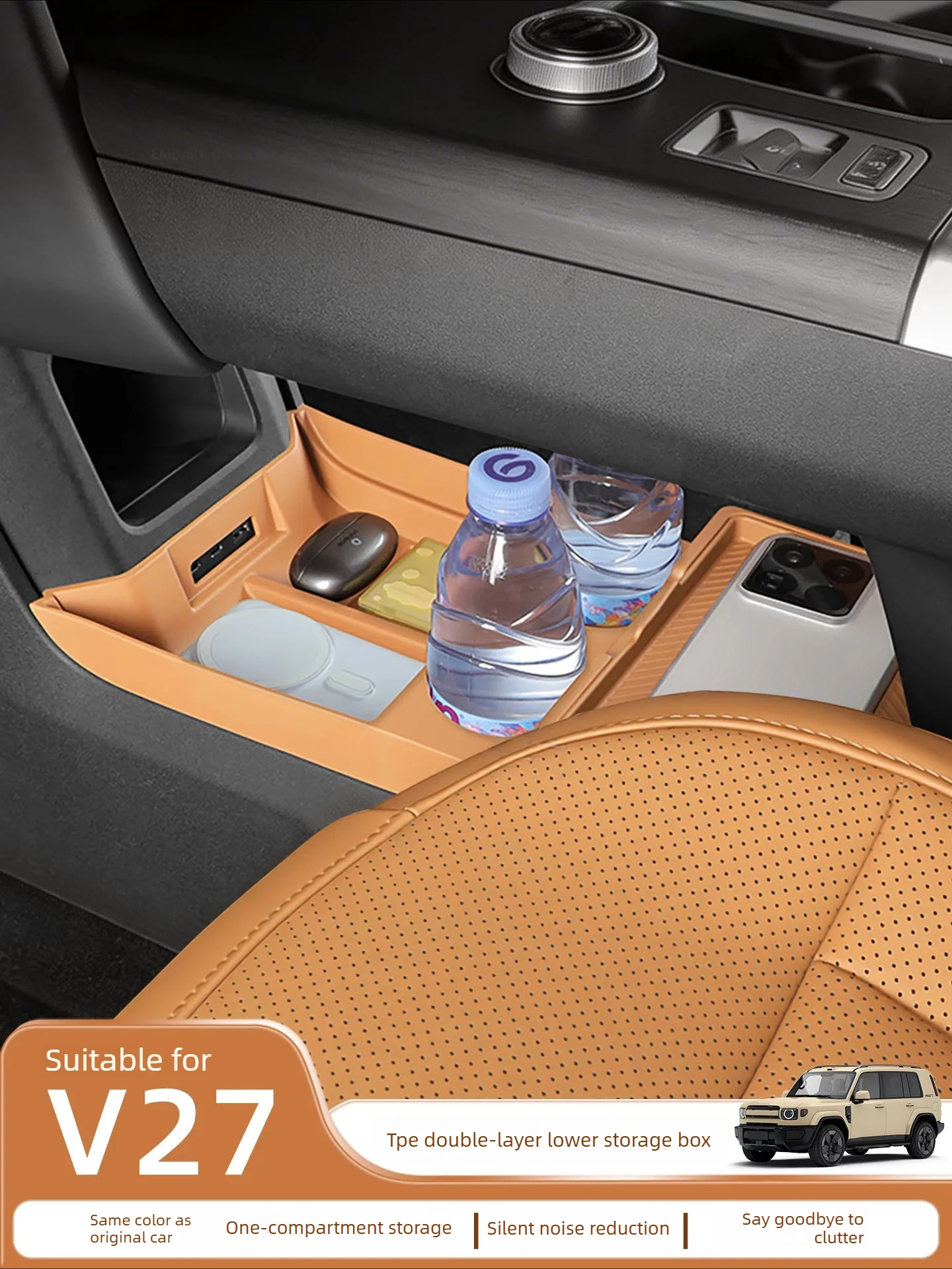 FOR Chery  icar v27 ICAUR V27 2025-2026 Silicone partition storage box under the central control for storing interior items