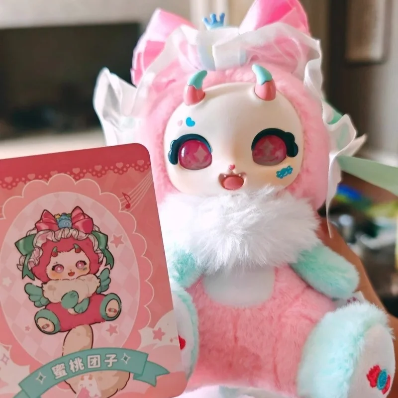 

Original Boboco Sweetheart Party Mysterious Plush Blind Box Cute Backpack Pendant Toys Girl Kawaii Surprise Mystery Box Gifts