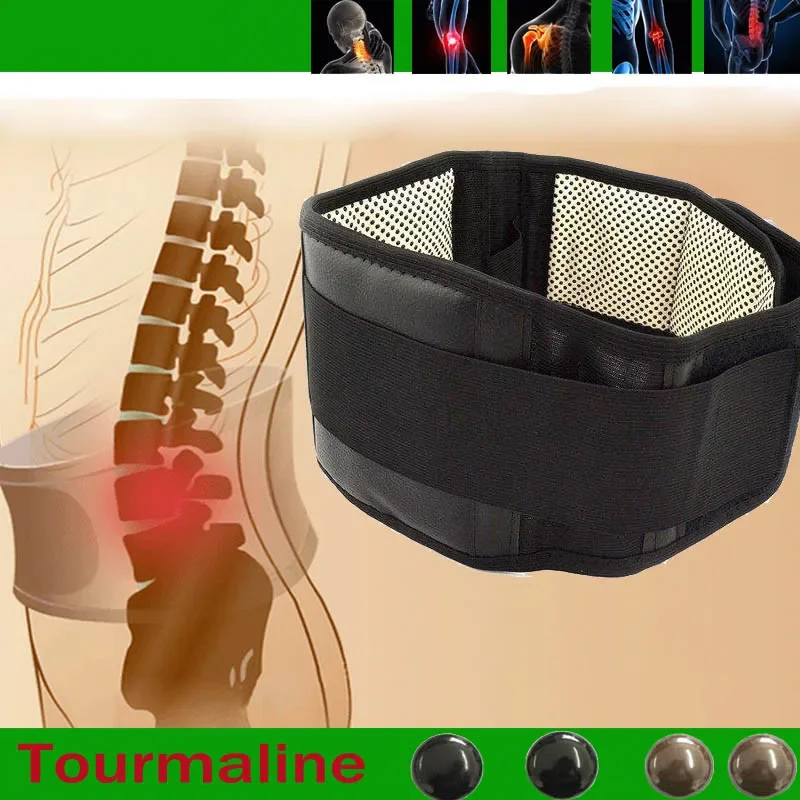 Magnetic Self-Heating Lower Back Lumbar Waist Pad Belt Support Protector Promote Blood Circulation Ease Pain Brace Massage Band