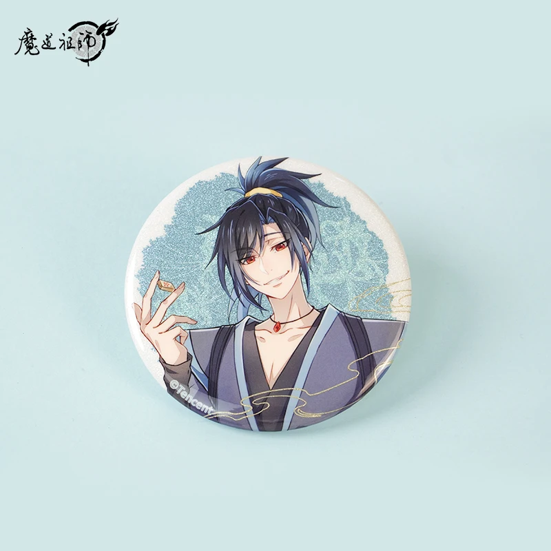 อย่างเป็นทางการ Grandmaster of Demonic การเพาะปลูก Xue Yang Xiao Xingchen Cosplay badge เข็มกลัดเครื่องประดับอุปกรณ์เสริมของขวัญ