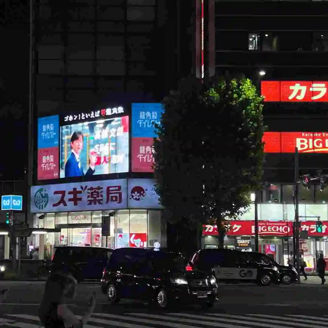 شاشة عرض LED خارجية مقاومة للماء IP65 عالية السطوع لإعلان الملعب والرياضة #2