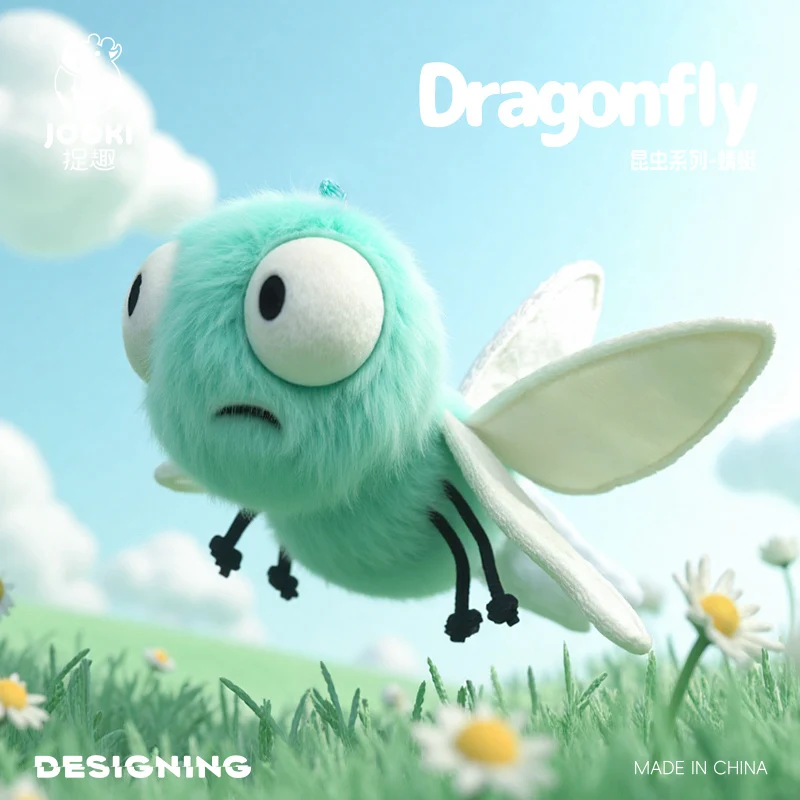 

21cm Dragonfly Plush Toy Cute Pillow Girl Birthday Gift Soft Stuffed Animal Doll Cartoon Simulation Insect Kawaii Room Decor