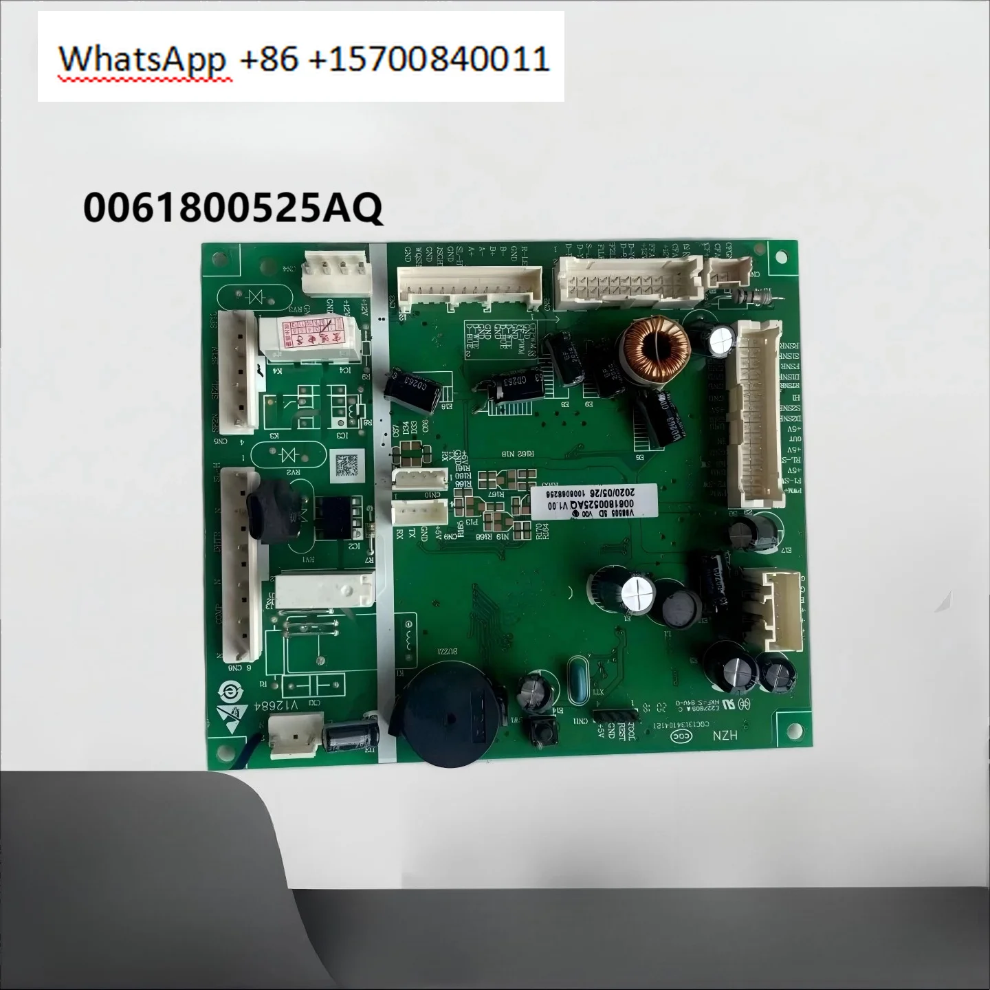 Applicable, refrigerator computer board 0061800525AQ controller main board 0061800499 power board