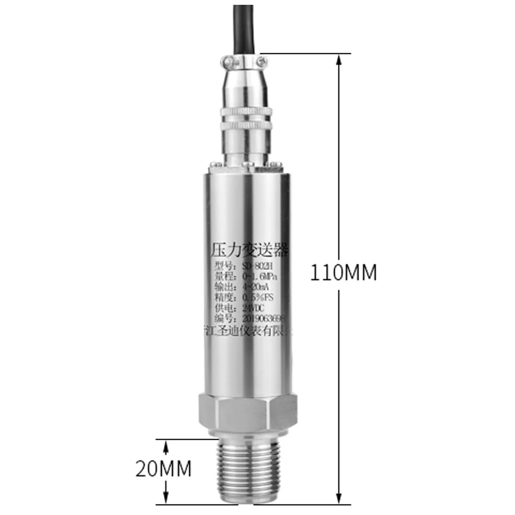 Small Gas Liquid Pressure Sensor -0.1-60Mpa High Temp Explosion-Proof Pressure Transmitter