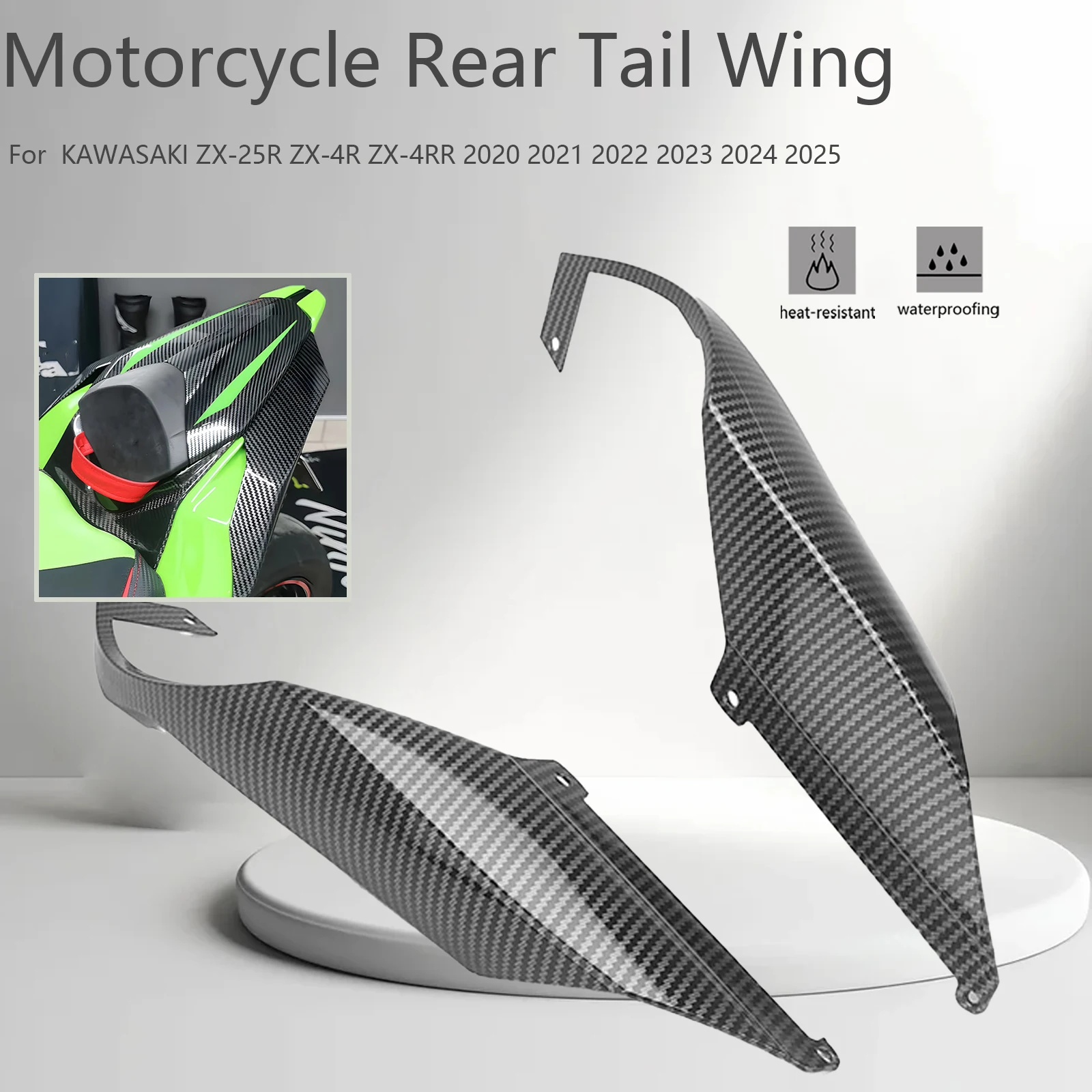 Для Kawasaki ZX-4R ZX4R ZX-4RR ZX4RR ZX-25R ZX25R 2020-2025 мотоциклетное заднее крыло, задний спойлер, аэродинамический обтекатель крылышка