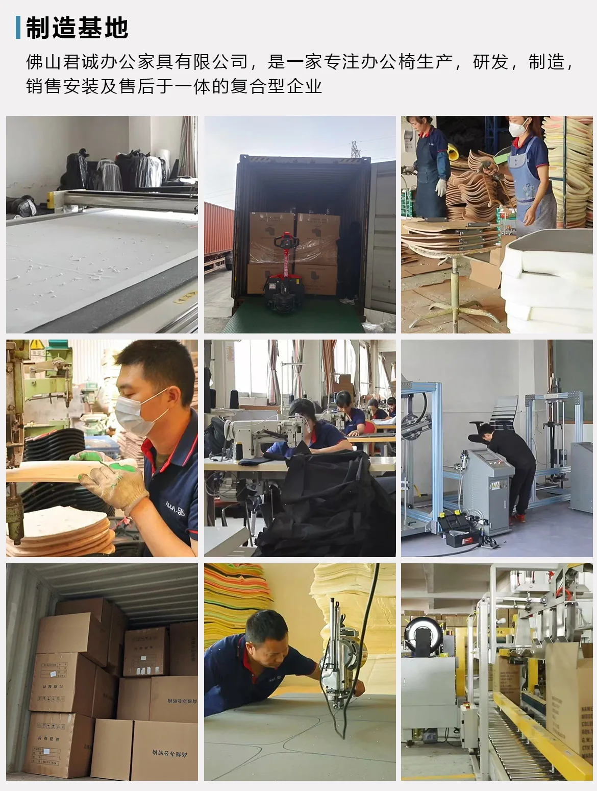 كرسي مكتب قيلولة ثنائي الغرض قابل للتنفس كرسي كمبيوتر مريح #5