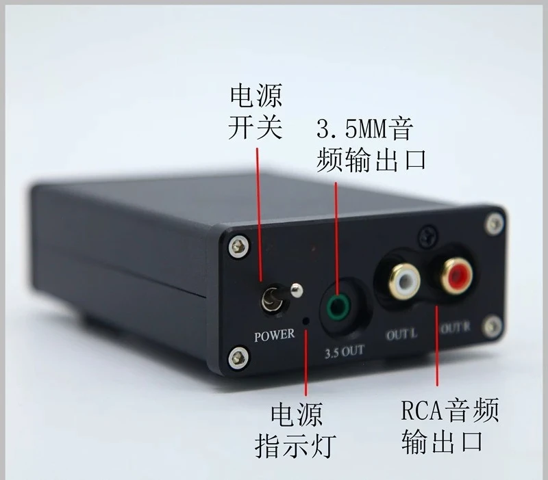 D3 upgrade QCC5125 5.1 Bluetooth receiver ES9038 decoding lossless APTX-HD