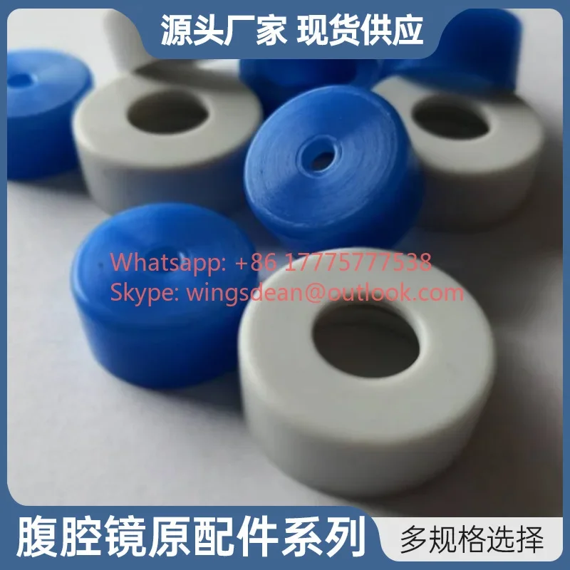 Laparoscopic Surgical Instrument Sealing Cap Magnetics Ring I-shaped Cap Sensing Membrane Flushing