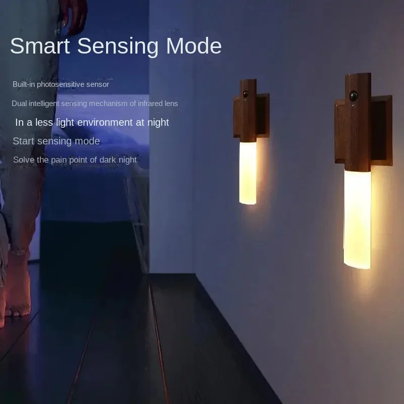 Smart Automatic PIR Motion Sensor Rechargeable Magnetic Night Light Wooden Wall Light Bedroom Wardrobe Cabinet Light Square Base