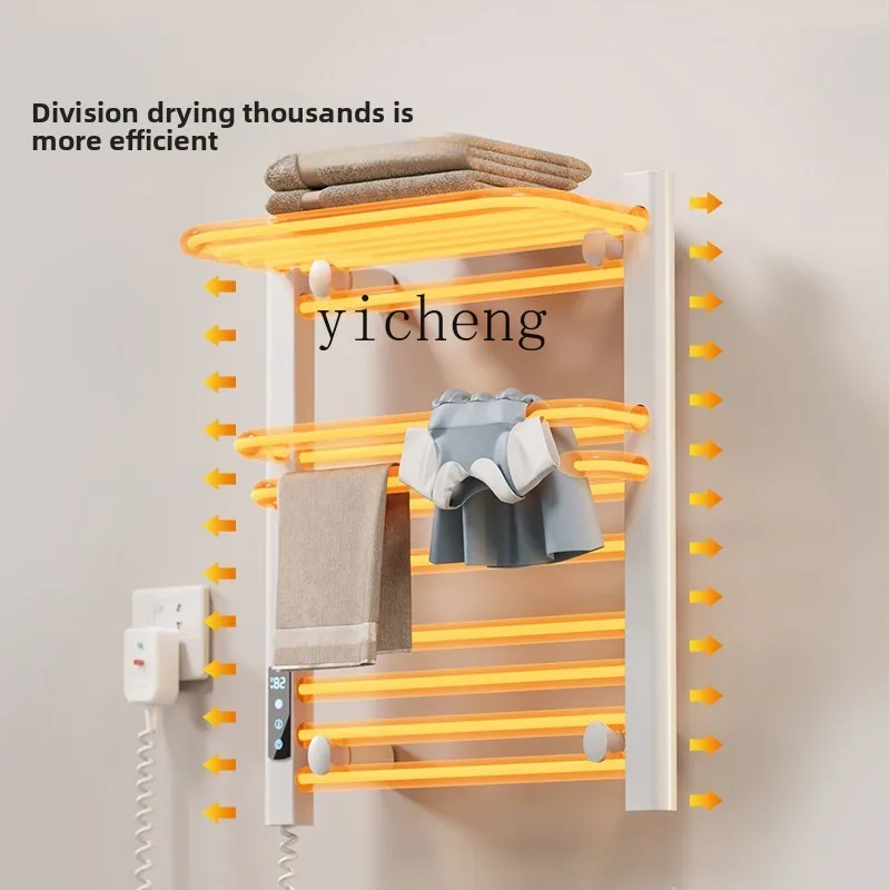 TQH cream wind portasciugamani elettrico intelligente riscaldamento in fibra di carbonio stendibiancheria per bagno portasciugamani con telecomando istantaneo