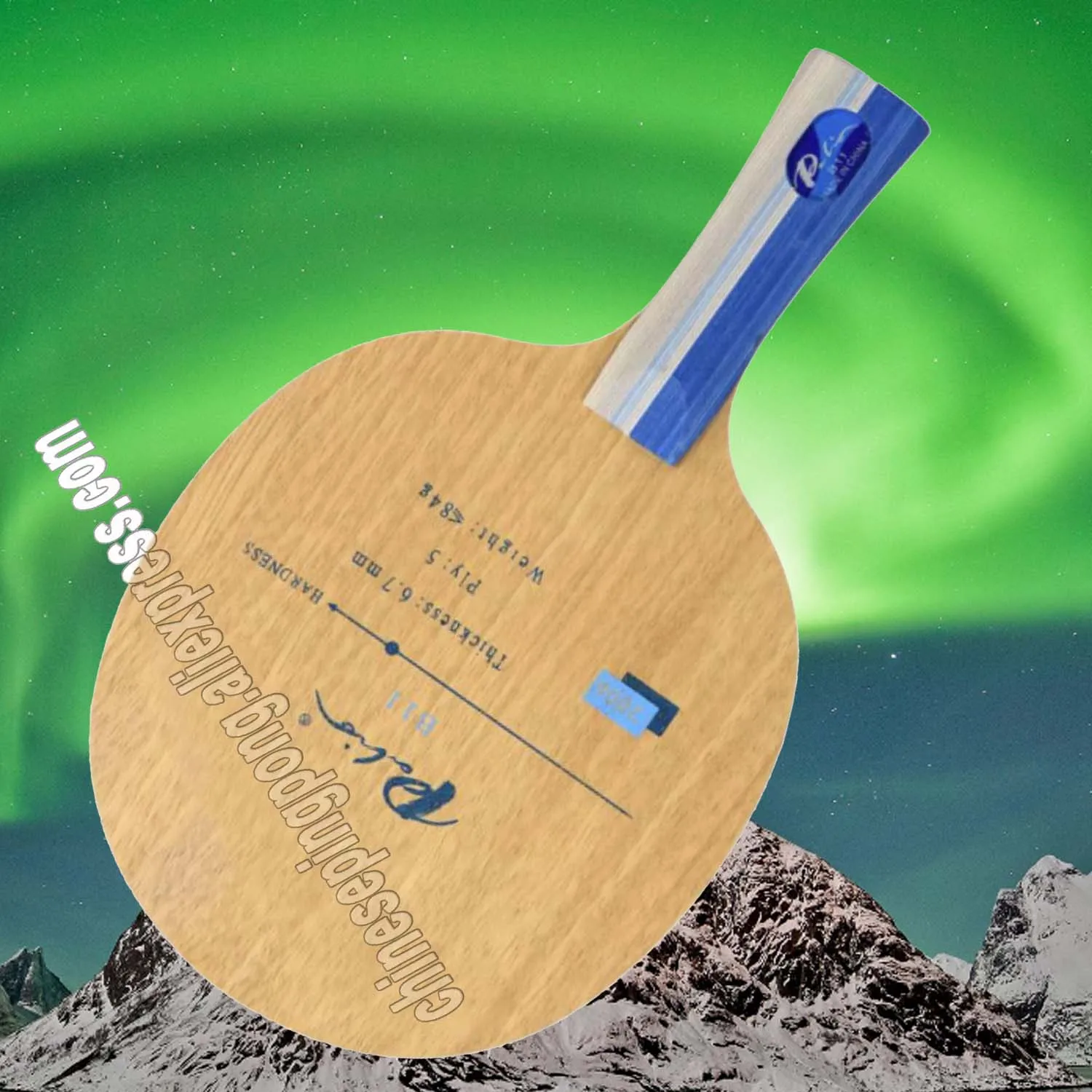 Original Palio B11 … - image